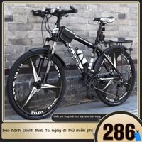 [ 𝐇𝐎𝐓 𝐃𝐄𝐀𝐋] Xe đạp leo núi trẻ em, xe đạp người lớn, 8 đến 15 tuổi, 12/18 tuổi, nam và nữ, đ