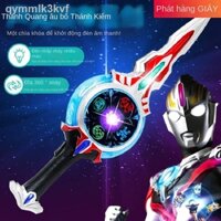 ✲ [ 𝐇𝐎𝐓 𝐃𝐄𝐀𝐋]☇►♗Ultraman thanh kiếm phát sáng đồ chơi trẻ em cậu bé laze mặt nạ âm nhựa mềm nhấp nháy