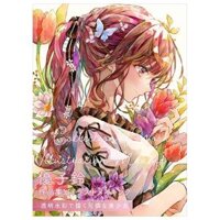 優子鈴 作品集&イラストメイキング 透明水彩で描く可憐な美少女 - Yuko Suzu Works & Illustration Making: Tomei Suisai De Egaku Karen Na Bishojo