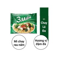 [𝗖𝗼́ 𝗾𝘂𝗮̀ 𝘁𝗮̣̆𝗻𝗴] Thùng 30 gói "MÌ CHAY 3 MIỀN" vị chay rau nấm, chay ăn liền ~ Thực Phẩm Chay Ưu Đàm