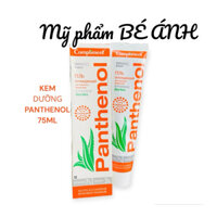 𝐊𝐞𝐦 𝐝𝐮̛𝐨̛̃𝐧𝐠 𝐩𝐡𝐮̣𝐜 𝐡𝐨̂̀𝐢 𝐂𝐨𝐦𝐩𝐥𝐢𝐦𝐞𝐧𝐭 𝐂𝐨𝐨𝐥𝐢𝐧𝐠 𝐆𝐞𝐥 𝟕% 𝐏𝐚𝐧𝐭𝐡𝐞𝐧𝐨𝐥-𝐁𝟓 𝟕𝟓𝐦𝐥