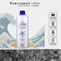 | 𝐕𝐄𝐍𝐓𝐈𝐒𝐇𝐎𝐏.𝟔𝟖 | Nước hoa hồng Gạo Naturie Nhật Bản - Toner Naturie Skin Conditioner Nội Địa Nhật - 500ml