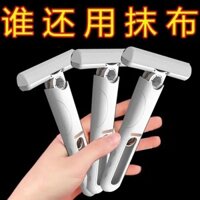 懒人神器多功能清洁刷 迷你海绵小拖把 桌面代替抹布清洁神器【一周内4400+人拼单】迷你小拖把桌面代替抹布吸水性强可悬挂免手棉头便携式吸水台面垫Lazy God Tool Multi functional Cleaning Brush