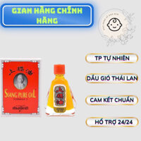 [ 1 lốc 12 Chai] Dầu Gió Đỏ Thái Lan Ông Già 3ML