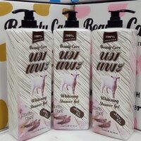 [ 100% HÀNG THÁI LAN ] SỮA TẮM CON DÊ THÁI LAN 1200 ml