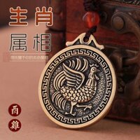 ☆ ★ 12 Mặt dây chuyền treo cổ cung hoàng đạo cho trẻ em, bảo vệ năm sinh, hòa bình, nam nữ, dây chuyền áo len dài retro/3.11