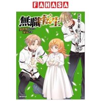無職転生 ～異世界行ったら本気だす～12 - Mushoku Tensei: Isekai Ittara Honki Dasu - Mushoku Tensei: Jobless Reincarnation