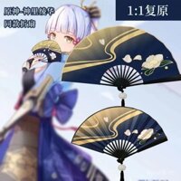 [ 127k Đánh Giá Tích Cực] Quạt gấp cosplay Genshin Impact Kamisato Ayaka, quạt vải lụa hai mặt, hàng hóa triển lãm anime Zhongfeng