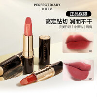 [ 132k Đánh Giá Tích Cực] Nhật Ký Hoàn Hảo Son Môi Kim Cương Đen Nhỏ Son Môi Matte Dành Cho Sinh Viên Trang Điểm Nhẹ Làm Sáng Môi Quà Tặng Cho Bạn Gái Sinh Viên Không Trang Điểm