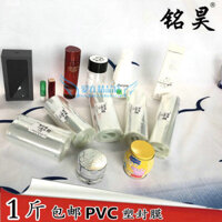 [ 13k Đánh Giá Tích Cực] Màng Co Nhiệt PVC Ống 33.545678-65 Túi Co Nhiệt Hai Lớp Loại Cuộn Màng Niêm Phong Nhựa