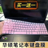 · 15.6 inch Asus Stubborn Stubborn Stone Phiên bản máu nóng YX570 YX570Z YX570U Bàn phím máy tính xách tay Bảo vệ nút Phim che bụi Vỏ bọc bụi Phim chìa khóa màu