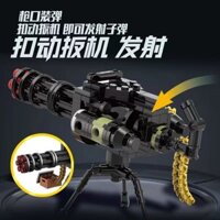 ☆ ★ 1984 Bộ sưu tập Người Tương thích Khối xây dựng Vũ khí quân sự Gatling Dòng sản phẩm Mô hình súng lục cho bé trai Đồ chơi lắp ráp Quà tặng/4.1
