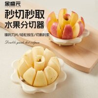❈ ❈ 1.985 triệu người mua lại táo cắt Jinshengyuan, cắt miếng, cắt tạo tác trái cây, loại bỏ lõi, cắt trái cây, bộ chia, cắt dao trái cây separa BH250216
