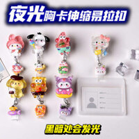 🔥 2025 🔥 có hàng sẵn Dây Đeo Thẻ Bảng Tên bảng tên nhân viên yêu thu gọn được tiện lợi cho nhân viên văn phòng thẻ đeo bảng tên ♦Dạ Quang Ins Đơn Giản Có Thể Thu Vào Dễ Dàng Kéo Khóa Y Tá Bác Sĩ Kẹp Thẻ Vú Giấy Chứng Nhận Làm Việc Thẻ Học Sinh Bộ Thẻ❖