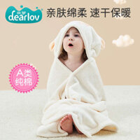 🔥 2025 🔥 có hàng sẵn Khăn tắm thấm nước và khô nhanh ​Khăn Tắm Cho Bé đứa trẻ khăn tắm cho bé sơ sinh áo choàng tắm cho bé ❆Khăn Tắm Cho Bé Có Mũ Trùm Đầu Poncho Sơ Sinh Bé Siêu Mềm Lông Cừu San Hô Áo Tắm Trẻ Em Thu Đông Bé Trai Bé Gái Mặc✽