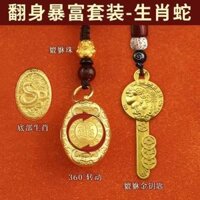 ☆ ★ 2025 Rắn Yuanbao Chìa khóa vàng để mở rương kho báu, móc khóa bầu cung hoàng đạo, trang trí may mắn treo/3.10