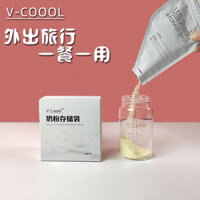 🔥 2025 🔥 Tiện Dụng ​Túi Trữ Sữa Dễ dàng mang theo khi ra ngoài Được niêm phong để giữ tươi Cho Bé Sơ Sinh Túi Đựng Sữa Bột Kháng Khuẩn Dùng Một Lần túi trữ sữa bột có hàng sẵn hộp trữ sữa ☁Túi đựng sữa bột VCoool cầm tay dùng một lần nhỏ kín sữa bột bảo