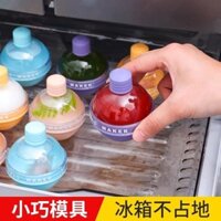 ❈ ❈ 30 ngày 2406 pice khúc côn cầu khuôn bóng tròn bóng thực phẩm silicone whisky tròn khối đá hộ gia đình hộp đá đông lạnh tạo tác 2502L20