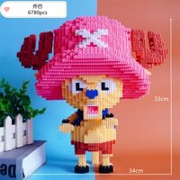 ( 33cm ) Lego choper - Mô Hình 3d size nhỏ decor bàn học , bàn làm việc