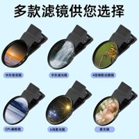 ❈ ❈ 3824 người thu thập điện thoại di động bộ lọc đầu kẹp bộ đồ cpl phân cực lấy nét mềm macro starlight mềm nd bộ lọc ống kính giảm ánh sáng 2502D14
