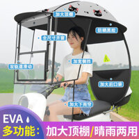 [ 38k Đánh Giá Tích Cực] Mái che xe điện mẫu mới, ô che nắng cho xe pin, ô che nắng cho xe máy, che mưa dày, chống gió