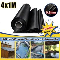 【 4m*1m】bạt lót ao hồ Bạt Lót cao cấp Chống Thấm Ao Hồ HDPE Được sử dụng cho ao cá ngoài trời, đài phun nước, vườn thác
