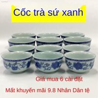 ✗ 6 cái tách trà xanh và trắng sứ Kung Fu bộ kích thước bát cốc gốm gia dụng khuyến mãi đặc biệt