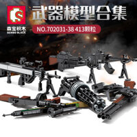 ☆ ★ 99% Đánh giá tích cực Bộ súng khối xây dựng Senbao Mô hình lắp ráp Gatling Súng đồ chơi gian hàng chợ đêm 702031 -38/3.14