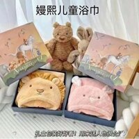 🔥 ​Khăn Tắm Cho Bé 🔥 đứa trẻ có hàng sẵn áo choàng tắm cho bé Khăn tắm thấm nước và khô nhanh khăn tắm cho bé sơ sinh 2025 ☼Khăn tắm khô nhanh Yaxi Áo choàng tắm ấm áp thấm hút cho bé Áo choàng tắm cho bé Mũ tắm hình lông cừu san hô Khăn tắm trẻ em✧
