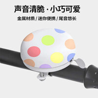 🔥 âm thanh lớn 🔥 có hàng sẵn Chuông báo trang trí tay lái xe đạp ​Phụ Kiện Xe Đạp Trẻ Em Chuông xe đạp Còi xe đạp thăng bằng ◎Trẻ Em Xe Đạp Chuông Siêu Nhẫn Đa Năng Sừng Xe Đạp Xe Đạp Cân Bằng Xe Đạp Xe Tay Ga Dễ Thương Trang Trí Phụ Kiện♙