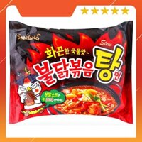 [ AN TÂM MUA HÀNG ] Mì khô gà cay kim chi Samyang túi 5 gói x 135g - Đồ Ăn Đóng Hộp Lợn Bò và Gà - SQ0391