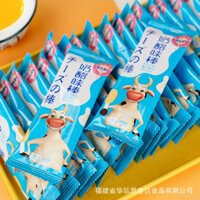 [ Ăn vặt ngon ] Combo 1000g Kẹo mút sữa pho mai giàu canxi siêu ngon ăn mềm thơm tốt cho sức khỏe