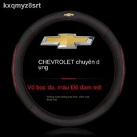 ♦ ☞ [Ảnh thật/Sẵn]✴Bọc vô lăng Chevrolet Cruze Mai Rui Bảo Cruze explorer Saiou Chuang chỉ yêu thích bọc da Châu Âu