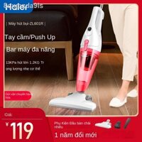 ✆ ✆ [Ảnh thật/Sẵn]✉✓Máy hút bụi Haier gia đình cầm tay đẩy thảm loại nhỏ công suất cao ZL601R