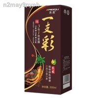 ❉ △ [Ảnh thật/Sẵn]Thuốc nhuộm tóc màu đen một lần gội dầu gội đầu màu đen chính hãng công thức thực vật trong suốt nước