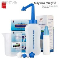 ▨ ❍ [Ảnh thật/Video]﹉☢◈Jinkang thiết bị rửa mũi viêm hốc người lớn máy tưới trẻ em bình thường nước muối sinh lý xoang x