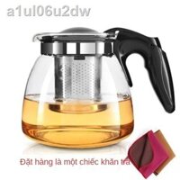 ✓ [Ảnh thật/Video]Thanh trà máy cách nhiệt bình nước nóng lạnh phụ kiện lọc sức khỏe độ không đổi ấm thủy tinh chịu tron