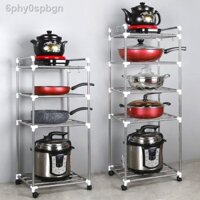 ✻ [Ảnh thật/Video]6phy0spbgn[Có ròng rọc] Kệ bếp inox dày dặn để đồ nhiều tầng úp chảo đa năng