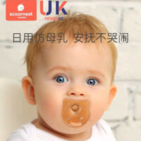 🔥 ​Núm Ti Giả 🔥 Núm ti giả cho bé sơ sinh BPA free Ti giả cho bé Silicone siêu mềm ti giả cho bé có hàng sẵn Em bé trên 3 tháng tuổi núm ti giả cho bé sơ sinh ★Núm vú giả cho bé sơ sinh siêu mềm 0-3 đến 6 tháng tuổi trên 1 tuổi ngủ tạo tác chống phồng