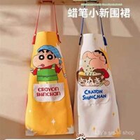 ⭐ ⭐ Áo choàng hoạt hình Crayon Shin-chan cho trẻ em, quần áo làm bếp chống bẩn, chống nước, chống dầu