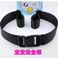 ▲ ​phụ kiện xe đẩy em bé ▲ đai ngồi ghế cho bé Xe đẩy em bé dây an toàn ghế ăn trẻ em sửa chữa xe hơi ký túc xá dây đeo giường