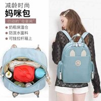 🔥 ​Túi Đồ Cho Mẹ 🔥 Túi đựng tã Túi Đựng Đồ Sơ Sinh Cho Trẻ Balo Bỉm Sữa Cho Mẹ và Bé Khi Ra Ngoài có hàng sẵn Nhẹ và không thấm nước Đa chức năng và dung tích lớn túi xách cho mẹ ♡Túi đựng mẹ ngoài thị trấn cho bé Ba lô thời trang nhẹ dành cho bé Ba lô