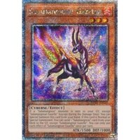 [ Bài Yugioh Chính Hãng ] Salamangreat Gazelle - MP24-EN049 - Quarter Century Rare 1st Edition