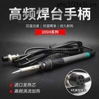 · Bán n ng g n 🏻 y · 203H90W Tay cầm trạm hàn tần số cao Khách nhanh 205H150W Sắt hàn không chì 3000A Dây silicon 6 lỗ công suất cao