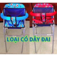 ( Bản nâng cấp ) Ghế ngồi xe tay ga cho bé ( có cả đai và vòng bảo hiểm an toàn )