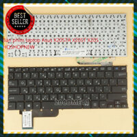 ░ Bàn phím laptop Asus X205TA X205T X205 ░P░H░Ụ░ ░K░I░Ệ░N░