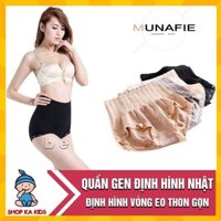 [ Bán sỉ/ lẻ ] Combo 5 Quần gen định hình Nhật Bản - định hình eo thon gọn