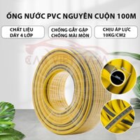 [ Bán Sỉ ] Ống nước rửa xe, tưới cây. Chất liệu cao su bền bỉ chống gẫy gập ống loại tốt nguyên cuộn 100M