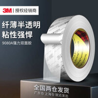 🔥 Băng keo đôi 3M 🔥 Chịu nhiệt độ cao trong suốt Không có keo còn sót lại có hàng sẵn Chống thấm nước Siêu mạnh Siêu mỏng ✶3m9080a keo hai mặt chắc chắn liền mạch siêu mỏng mờ chống thấm nước chịu nhiệt độ cao sửa chữa màn hình điện thoại di động băng d