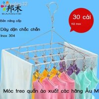 ► ✔ Banghe thép không gỉ 304 vớ kẹp đa chức năng phơi ban công chống gió giá treo khăn kẹp tã cho bé
